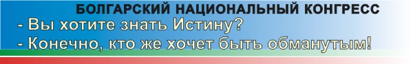 ���������� ������������ ��������